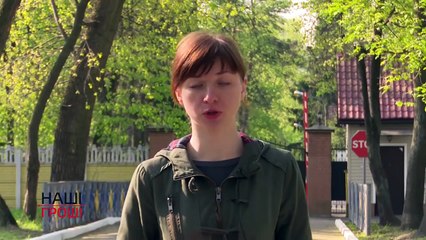 Министерская казарма. Полтораку с семьей предоставили гостиничный комплекс