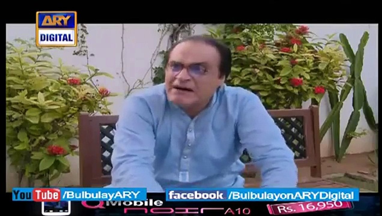 Momo's Dad Insulted by Mehmood Sahab Funny Bulbulay Clip From Bulbulay Fresh Episode