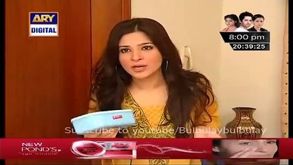 Bulbulay Nabeel & Mehmood Saab First Day On Job Funniest Bulbulay