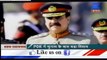 General Raheel Sharif Statement On Kashmir - Indian Media goes Mad