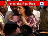 Hema Malini visits ailing Shiv Sena chief Bal Thackeray