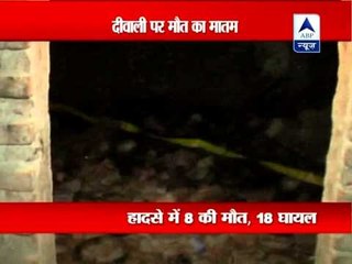 UP: 8 killed, 18 injured in firecracker explosion