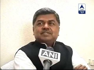 Double standards of BJP has come forward: Congress