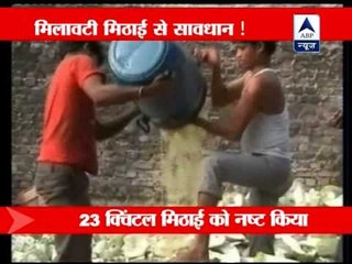 Moradabad: Flies, mosquitoes infiltrate sweets in an unhygienic sweet shop