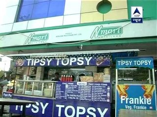 Vizag: 4 N Mart officials arrested for charges of fraud