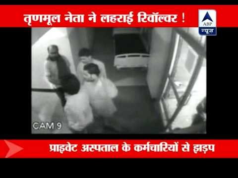 Suspended TMC leader threatens hospital staff with gun