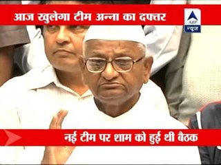 Anna Hazare inaugurates his new office in Delhi