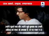 Bal Thackeray fine, says Raj amid health concerns