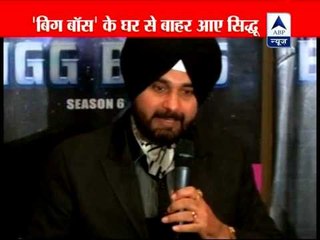 I am surprised but have to obey party's orders: Sidhu