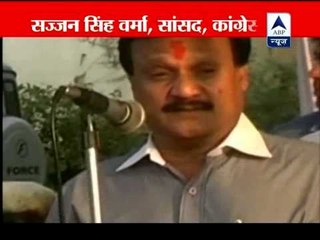 Congress MP praises RSS for dedication, embarrasses party