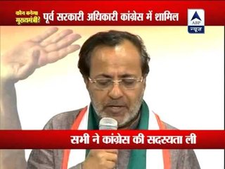 Over 18 retired govt officials join Congress ahead of Gujarat elections