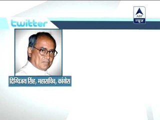 Digvijay take a dig on BJP's senior leaders over Jethmalani's controversial comments