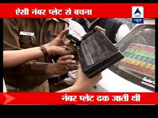 Delhi: Device to overshadow number plate after breaking traffic rules