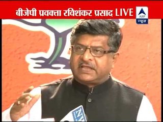 BJP to oppose government on FDI in retail in Parliament