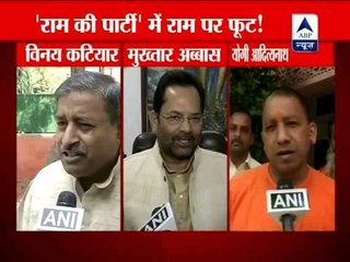 BJP split over Jethmalani's comments on Lord Ram being a bad husband