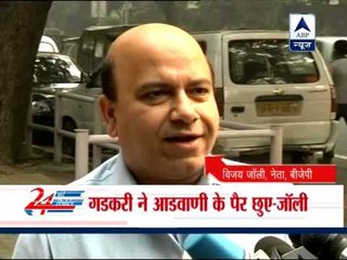 Nitin Gadkari meets Advani on birthday against backdrop of BJP rift