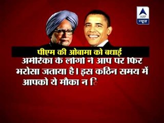 PM to Obama: Look forward to continue rewarding association