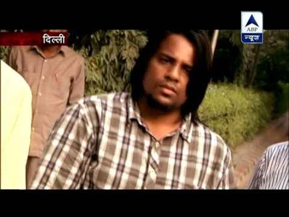 500 crores, seven states, two lakh investors: one couple's scam