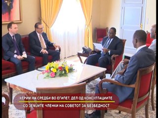 GLAVNI VESTI 14.07.2016 18 00