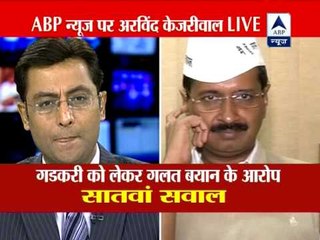 I'm fighting from streets, things do not move in courts: Kejriwal