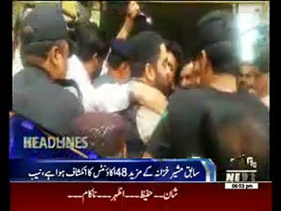 Headlines 6:00 Pm