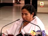 Mamata Banerjee's comment on Police action at Dubrajpur