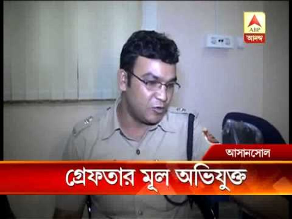 asansol gangrape main accused arrested