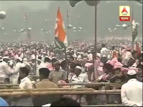 Congress rally at ramlila maidan in Delhi