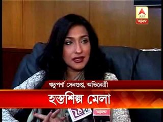 Actress Rituparna inaugurates handicraft fare at gallery in Bypass