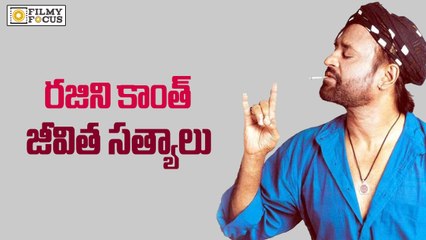 5 Life Lessons to learn from Rajinikanth - Filmyfocus.com