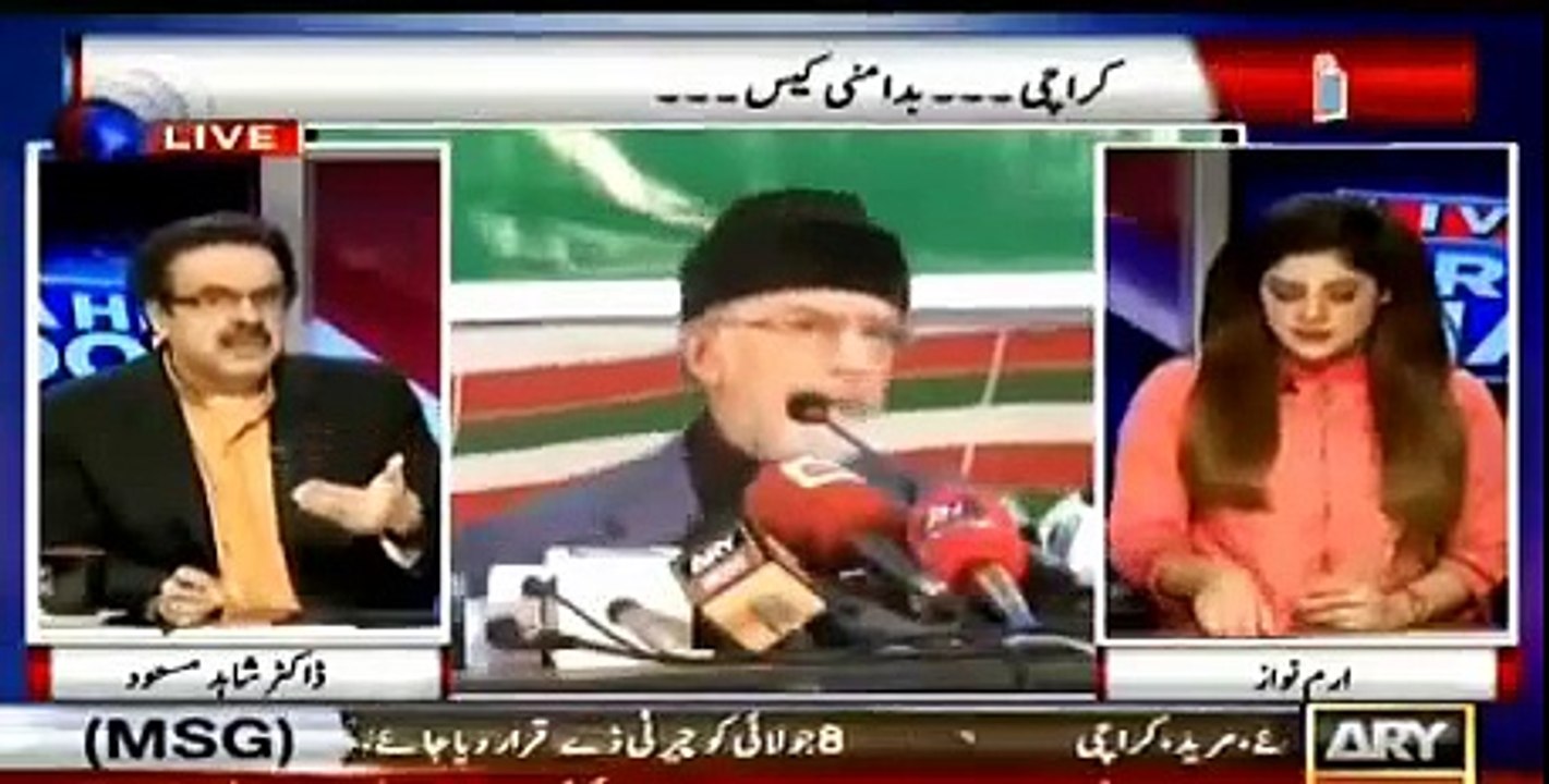 Watch Dr Shahid Masood analysis about what Nawaz Sharif can do to divert the attention from the issue of Panama Leaks