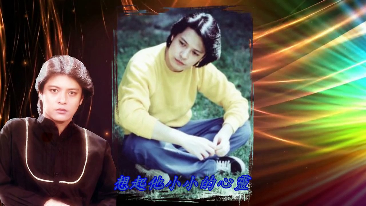 劉文正  -  .諾言 (promise) 24-bit