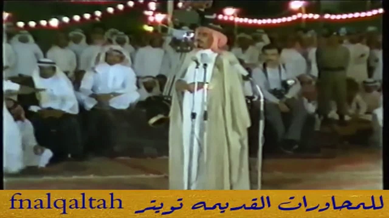 صياف الحربي ومطلق الثبيتي ( سلام الله سلام فـ اول المشوار نبديبه ) 20-11-1408 هـ - أبها