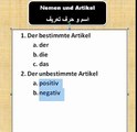 آموزش زبان آلمانی درس دوم بخش گرامر 1.wmv