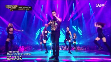 【HD繁中字】Reddy(레디)-Like This(feat. Bobby) @ SMTM5