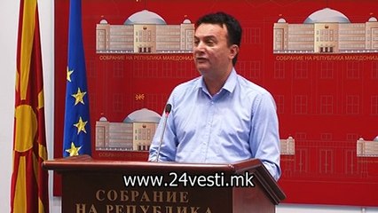 HRISTIJAN DAMJAN GRUEV 14 07