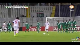FIFA U-17 World Cup - Iran v Nigeria