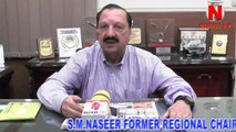 Condolence Message by S.M.NASEER Former Regional Chairman FPCCI on Death  of  Honorable Khadim e Azam Abdul Sattar Eidhi