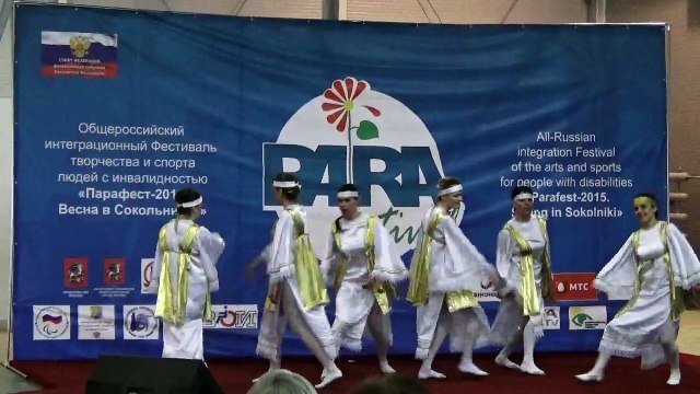 Коллектив Шарм - Иван Купала