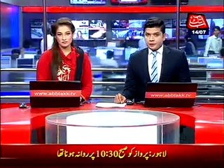 Shabqadar Illegal Afghan residents ordered to vacate area till tomorow