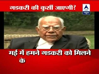Gadkari should resign in the interest of party: Jethmalani
