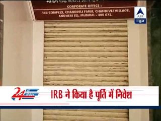 Video herunterladen: CBI raids at IRB Infra premises over RTI activist murder