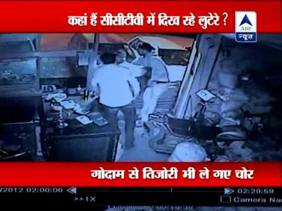 CCTV images released after goons targets go-down in Delhi