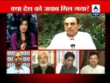 ABP News debate on Congress explanation over Subramanian Swamy claims