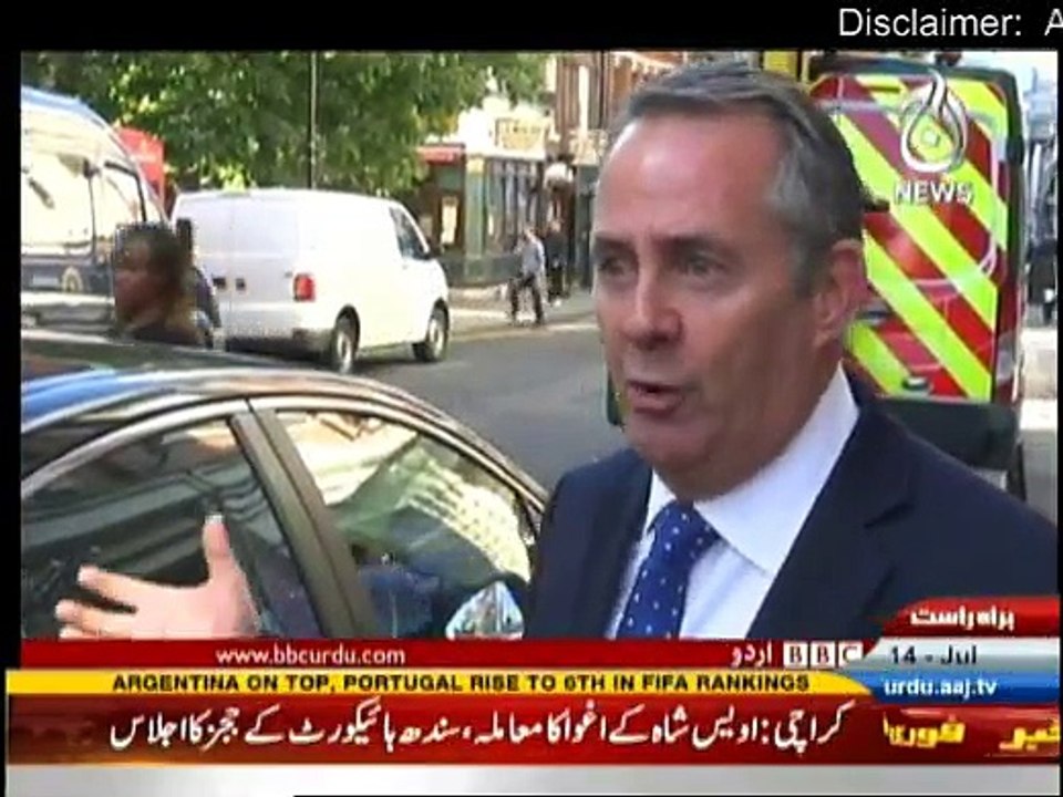 Sairbeen - 14th July 2016