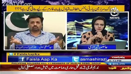 Faisla Aap Ka – 14th July 2016
