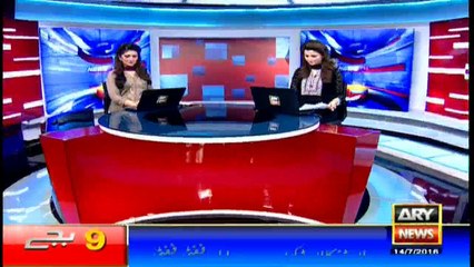 Headlines 2100 - 14th July 2016