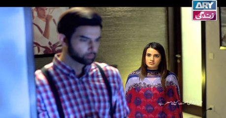 Socha Na Tha Episode 17 – on Ary Zindagi in High Quality 14th July 2016