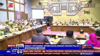 Descargar video: Kasus Vaksin Palsu, DPR Nilai BPOM Kecolongan