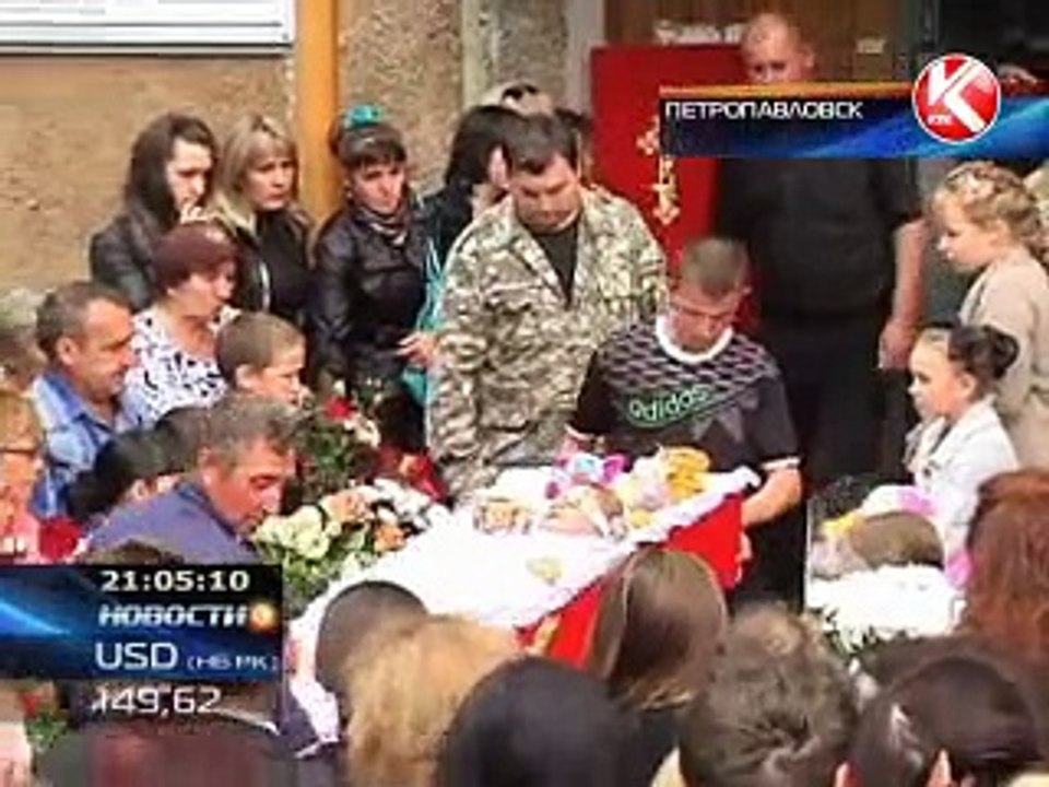 КТК: Сегодня хоронили 10-летнюю Василису Горбачеву